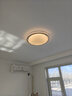 米家（MIJIA）米家智能吸顶灯D30全光谱卧室灯灯具简约现代【【包安装】 实拍图