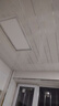 欧普照明集成吊顶led灯厨房卫生间嵌入式铝扣板吊顶300x600平板灯 时尚银300*600/68瓦 实拍图