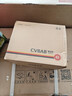 橱卫帮（CVBAB）明装淋浴水龙头套装混水阀手持三件套装免钉花洒全套增压CV2132 实拍图