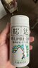 松达松花粉爽身粉婴儿痱子粉非玉米粉无滑石粉护臀舒爽腌脖子52g 实拍图