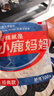 小鹿妈妈 经典牙线棒舒适深洁牙线牙签100支/袋*5袋共500支随身盒方便携带 实拍图