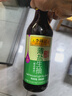 李锦记 薄盐系列 薄盐生抽500ml【减盐 一级】0添加防腐剂 酱油 实拍图