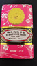 蜂花玫瑰香皂125g*4块洗澡沐浴肥皂洗手香氛皂衣橱卧室熏香车载香薰 实拍图