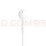 Apple/苹果 EarPods USB-C有线耳机 type-c有线耳机苹果耳机 苹果17有线耳机笔记本耳机游戏音乐 实拍图