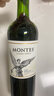 MONTES蒙特斯经典梅洛红酒葡萄酒750ml日常宴请智利原瓶进口新年礼物 实拍图