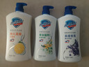 舒肤佳健康净护沐浴露2.44kg（柠檬1kg+金银花720g+薰衣草720g） 实拍图