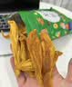 西域美农大片芒果干 0脂肪配料只有芒果 水果干蜜饯果脯休闲零食 120g 实拍图