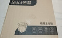 蓓慈(beici)泡脚桶自动加热按摩足浴盆洗脚盆足浴桶送父母送长辈送男女友生日礼物517B 实拍图