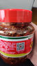 鹃城牌郫县豆瓣酱红油500g 辣椒酱川菜酱中华老字号 实拍图