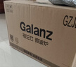 格兰仕（Galanz）微波炉烤箱一体机平板式微波炉20升小型家用微波炉机械旋钮老人用简单光波炉G70F20N2L-DG(S0) 实拍图