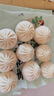 徽佬香香辣粉丝薄皮包子500g*3袋/45个 生煎素包子早餐速食半成品蒸煎包 实拍图