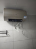 海尔（Haier）国家补贴电热水器80升PD3 金刚无缝胆终身免换镁棒3000W一级能效节能储水式大水量家用京东自营 实拍图