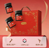 康维他（Comvita）麦卢卡蜂蜜礼盒装UMF5+250g*3瓶滋补年货礼盒 送长辈新年节日礼物 实拍图