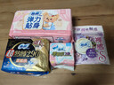 苏菲卫生巾日用组合姨妈巾整箱装批发230mm弹力贴身防漏整箱 日夜组合47片+裸感s 250mm 2片 实拍图