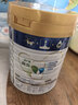 美素佳儿（Friso）皇家幼儿配方奶粉 3段（1-3岁幼儿适用）800g 乳铁蛋白 (新国标) 实拍图