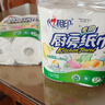 心相印卷纸/厨房用纸150节 吸油锁水 纸巾 食品接触级 实拍图