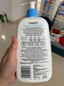 丝塔芙（Cetaphil）温和无泡洗面奶低敏洁肤乳敏感肌可用591ml 实拍图