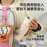富光智能指纹杯解锁密码儿童保温杯学生316L吸管水杯子礼物男女480ml 晒单实拍图