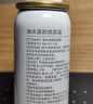 维德（WELLDAY）儿童生理盐水洗鼻器海盐水鼻腔喷雾鼻窦炎喷剂鼻塞清洗器100ml*2 实拍图