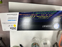 惠普（HP）202X（CF502X）原装硒鼓黄色单支装（适用hp m281fdw/254dw/254NW/280NW/281FDN）打印页数2500 实拍图