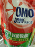 奥妙（OMO）除菌除螨洗衣液10.48斤（3KG+400G×2+480G×3）两种组套随机发货 实拍图