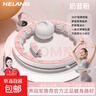 宋轶同款智能呼啦圈收腹美腰加重减肥神器健身专用女瘦肚子瘦腰 升级款-粉【140斤内】3D触点按摩燃脂 实拍图