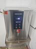 德玛仕（DEMASHI）开水器商用 智能电热开水机全自动进水不锈钢烧水器开水炉热水桶学校工厂工地饭店饮水机大容量 爆款数显款【40L/H】220V丨3Kw三级过滤 实拍图
