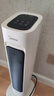美的（Midea）【灵感系列】电热取暖器暖风机电暖气/家用冷暖风机电热风机电暖器/电暖风热风扇小太阳HFV20ER 实拍图