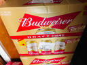 百威（Budweiser）经典纯生淡色拉格啤酒 500ml*18听整箱装 新年送礼 实拍图