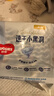 好奇（Huggies）金装纸尿裤M46片(6-11kg)尿不湿【速干不易红】 实拍图