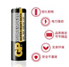 超霸（GP）7号电池40粒七号碳性干电池黑超适用于耳温枪/血氧仪/血压计/血糖仪/鼠标等7号/AAA/R03 商超同款 实拍图