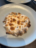 丽水缙云特产缙云烧饼梅干菜肉饼小酥饼零食缙云手工烧饼 【原味礼盒装】缙云小烧饼280g*1 实拍图