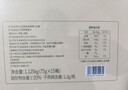 艾尚燕即食燕窝75g*15瓶无糖 年货礼盒礼品送礼父母长辈 老人营养品补品 实拍图