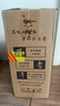 不老潭粮食酒 泸州糯红高粱酒桶装高度浓香型散装白酒纯粮壹号 60度 5L 实拍图