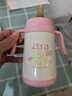 小土豆（potato）保温杯婴儿偏中心吸管奶瓶一岁以上316不锈钢吸管杯300ml 浅莲粉 实拍图