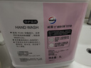 威露士抑菌滋润洗手液补充装5L 杀菌99.9%儿童家庭酒店餐厅5kg大桶10斤 实拍图
