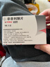 【原研进口】可申达 非奈利酮片 10mg*14片/盒 实拍图