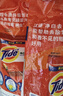 汰渍净白去渍洗衣粉柠檬清新10斤装 强效去渍 大袋批发非皂粉家庭装 实拍图
