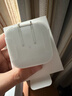 Apple/苹果 40W USB-C充电器动态调节功率 type-c充电器苹果手机充电 苹果17手机充电器 实拍图