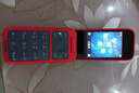 诺基亚 NOKIA 2660 Flip 4G 移动联通电信 双卡双待  翻盖手机 备用手机 老人老年手机 学生手机 红色 实拍图