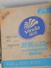 维达（Vinda）抽纸 细韧精致雏菊XS码 优质卫生纸餐巾纸面巾纸 新旧混发 经典畅销 3层 100抽*24包 整箱装 实拍图