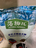 麦富迪狗粮 藻趣儿狗粮成犬粮牛肉螺旋藻 均衡营养7.5kg/15斤 实拍图