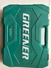 绿林（GREENER）旗舰款62件汽修工具套装套筒扳手扭力棘轮全套小飞家用修车工具箱 实拍图
