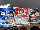 龙王恨鱼饵红虫鲫X5腥香饵料全年四季通用综合野钓鲤青草鱼鲫鱼鱼食饵料 秋冬低温套餐【共660g/3包】 实拍图