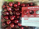 京鲜生 智利车厘子超级巨无霸4J级5斤果径约32-34mm 年货礼盒 送卡尺 实拍图