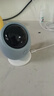 华为智选鸿蒙智选 800万摄像头监控器360度无死角带夜视全景手机远程语音通话海雀室内宝宝看护器雀蛋Pro 实拍图