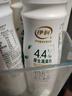 伊利金典4.4g高蛋白牛奶整箱 250ml*10瓶  礼盒装 实拍图