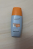 Mistine蜜丝婷防晒霜小黄帽面部水感养肤防紫外线40mlSPF50+新年礼物 实拍图