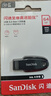 闪迪（SanDisk）64GB USB3.2 U盘 CZ550黑色 读速100MB/s 安全加密 数据恢复 学习办公电脑车载 高速大容量优盘 实拍图