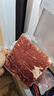 澳牛日记谷饲牛上脑肉 净重2.5斤原切牛肉整块进口冷冻大块嫩肩肉火锅生鲜 实拍图
